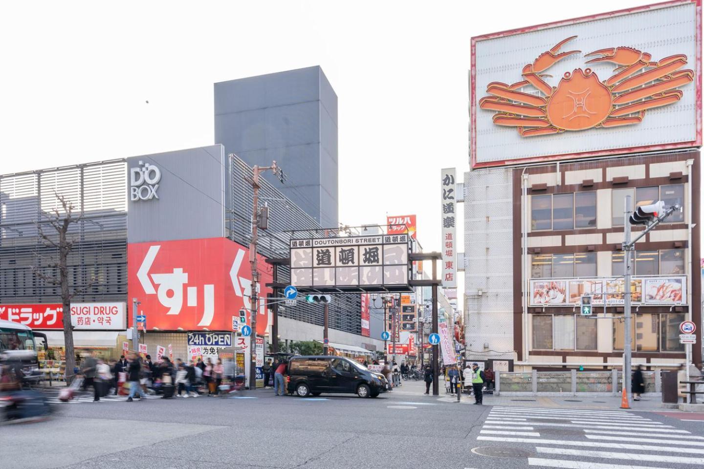 Masters Residence Dotonbori II Osaka Exteriör bild